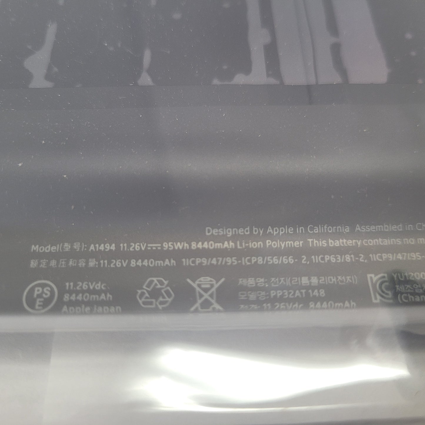 A1494 Battery for Macbook Pro 15" A1398