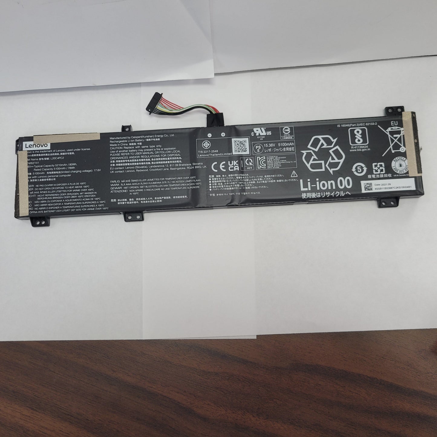 OEM Lenovo ModelL20C4PC2 17.6V 80Wh Battery