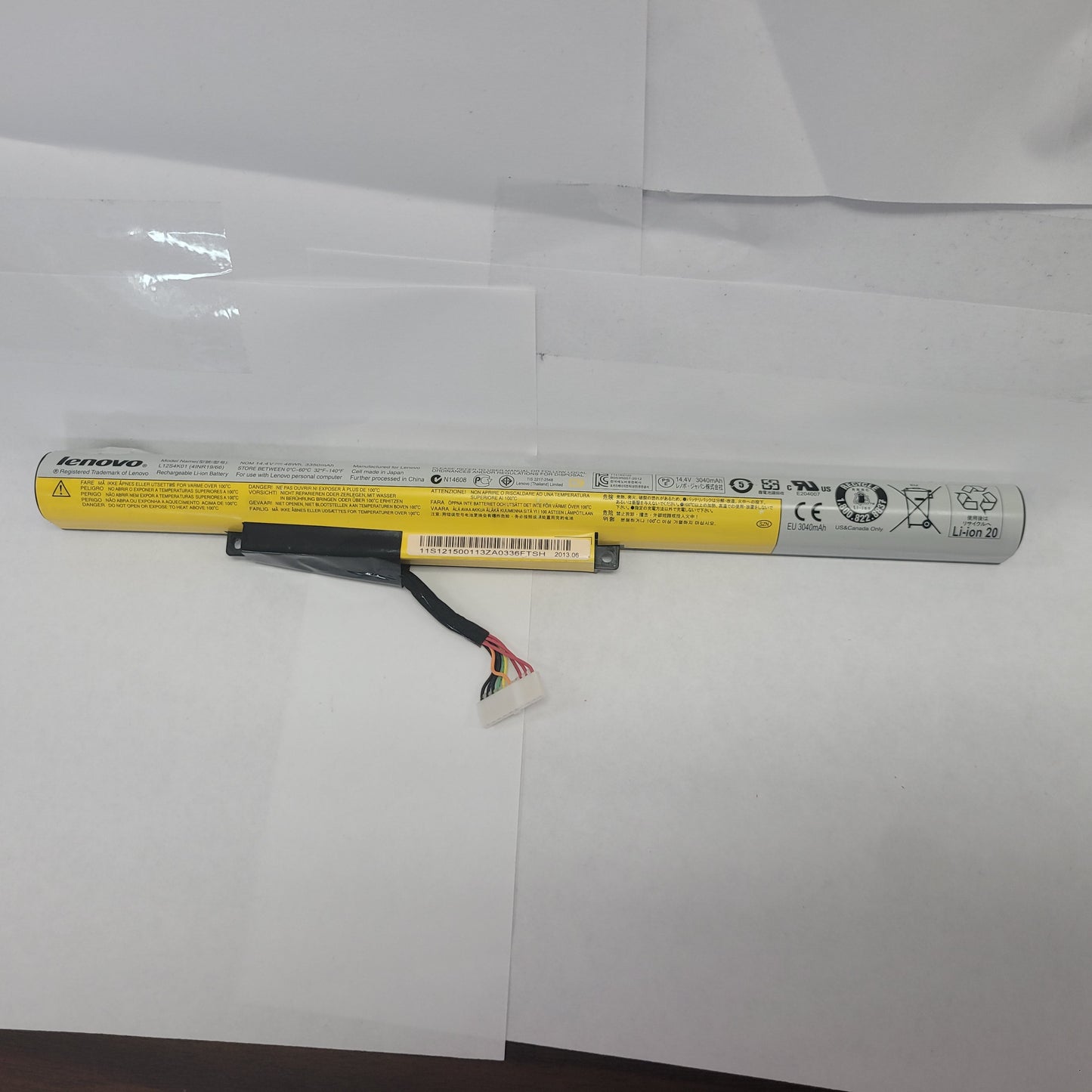 Lenovo Model L124K (4INR1519/66) 14.5V 48Wh Battery