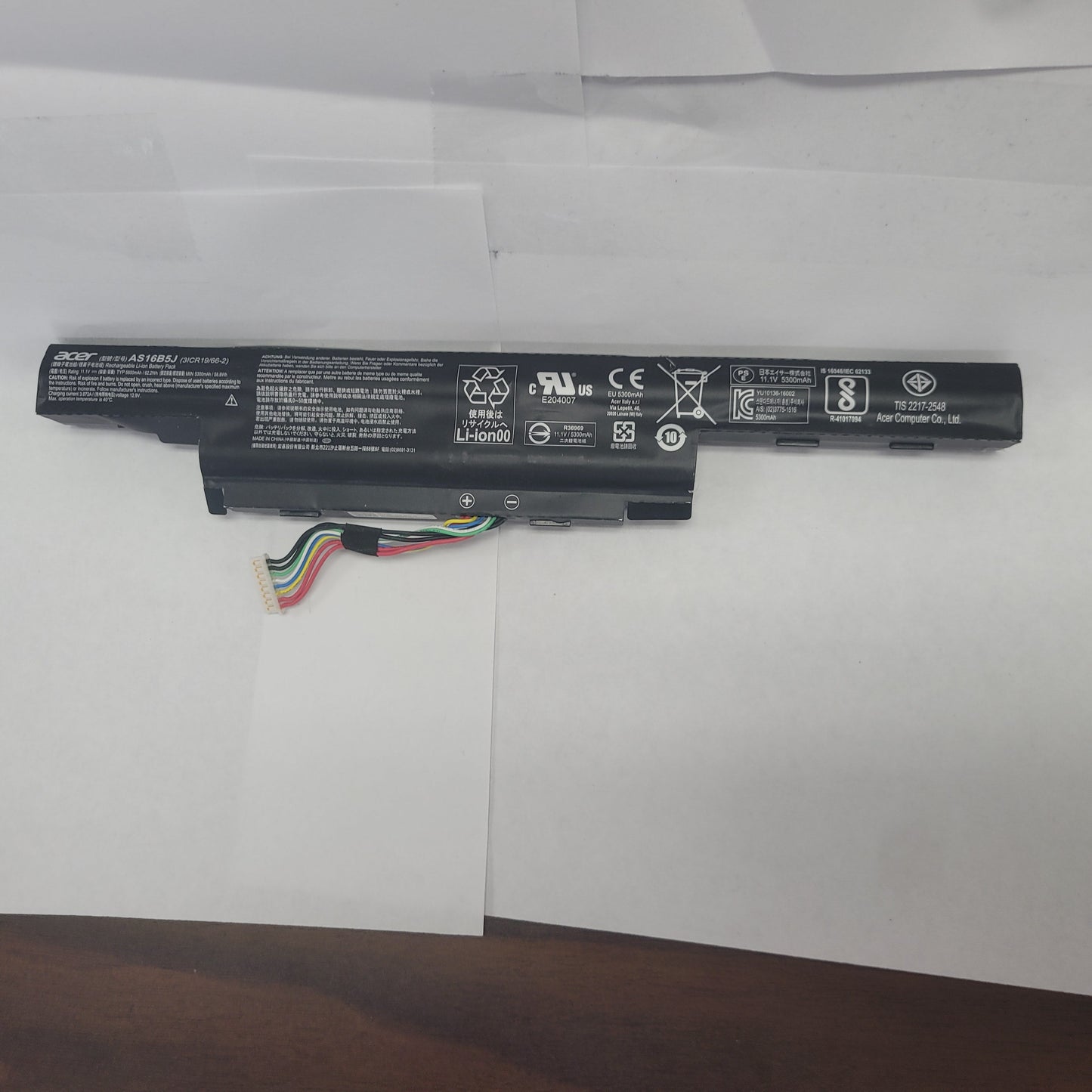 Acer Type AS16B5J (3ICR19/66-2) 11.1V 62.2Wh Battery