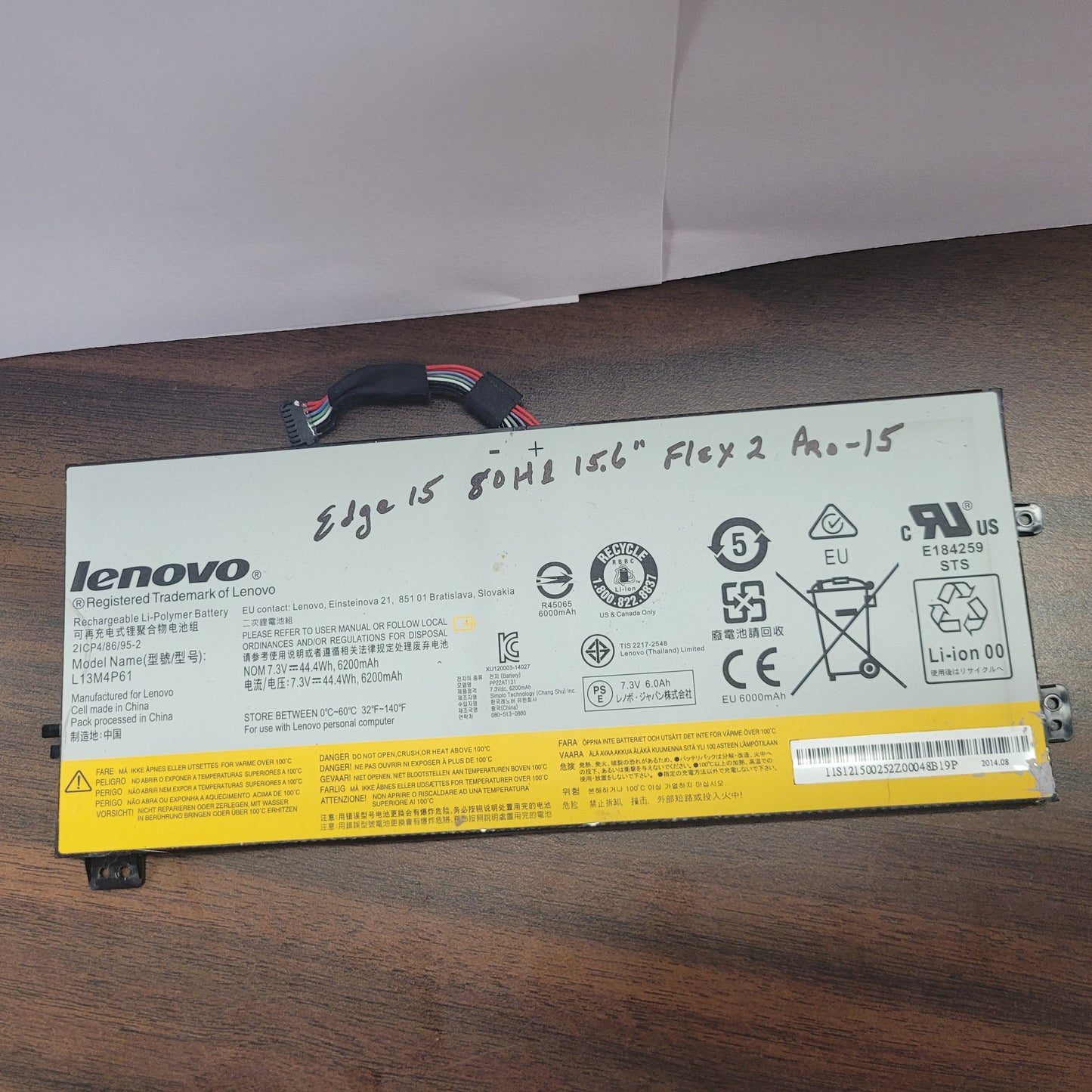 (Used) Lenovo  Model Name L13M4P61 Battery