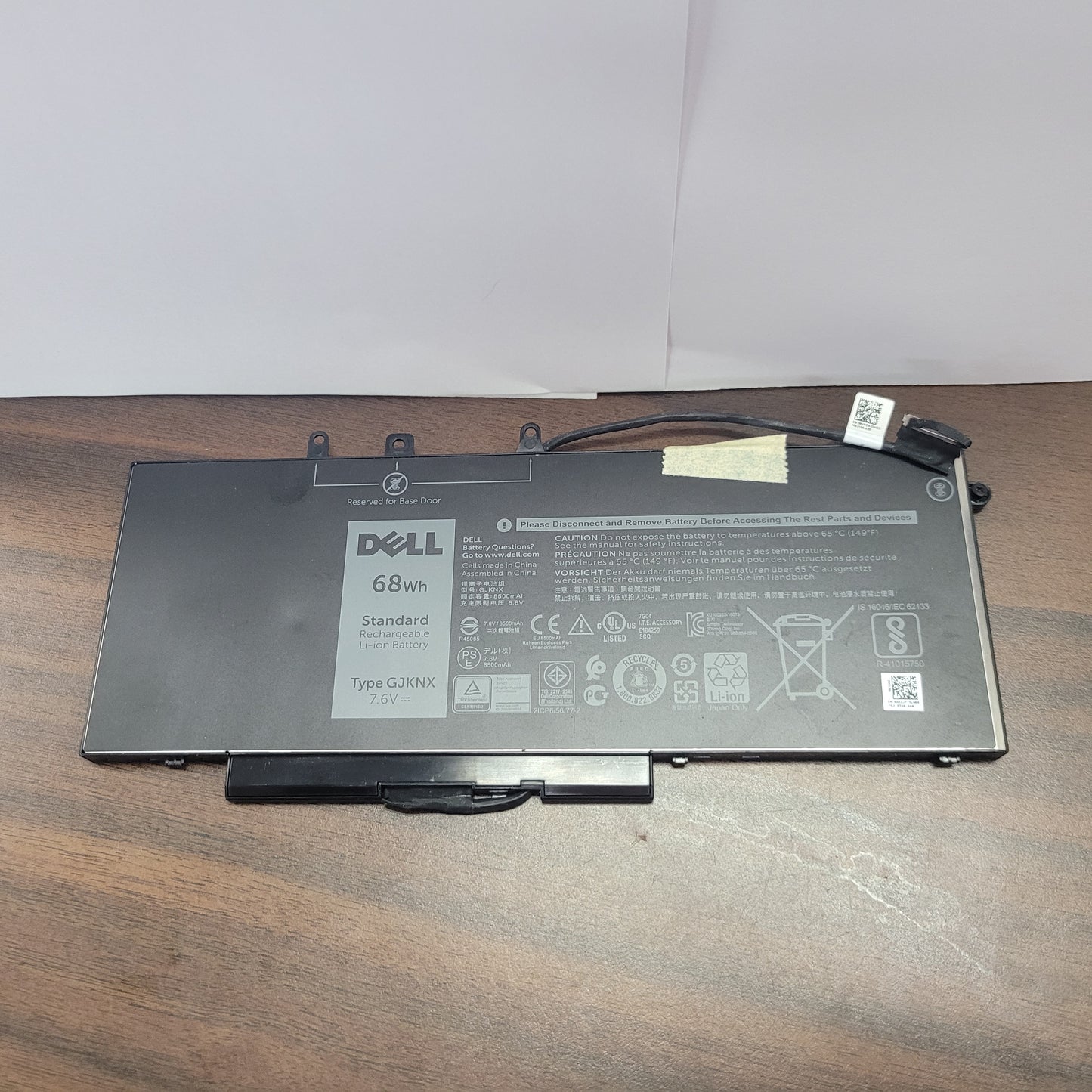 (Used) Dell 68Wh Type GJKNX 7.6V Battery
