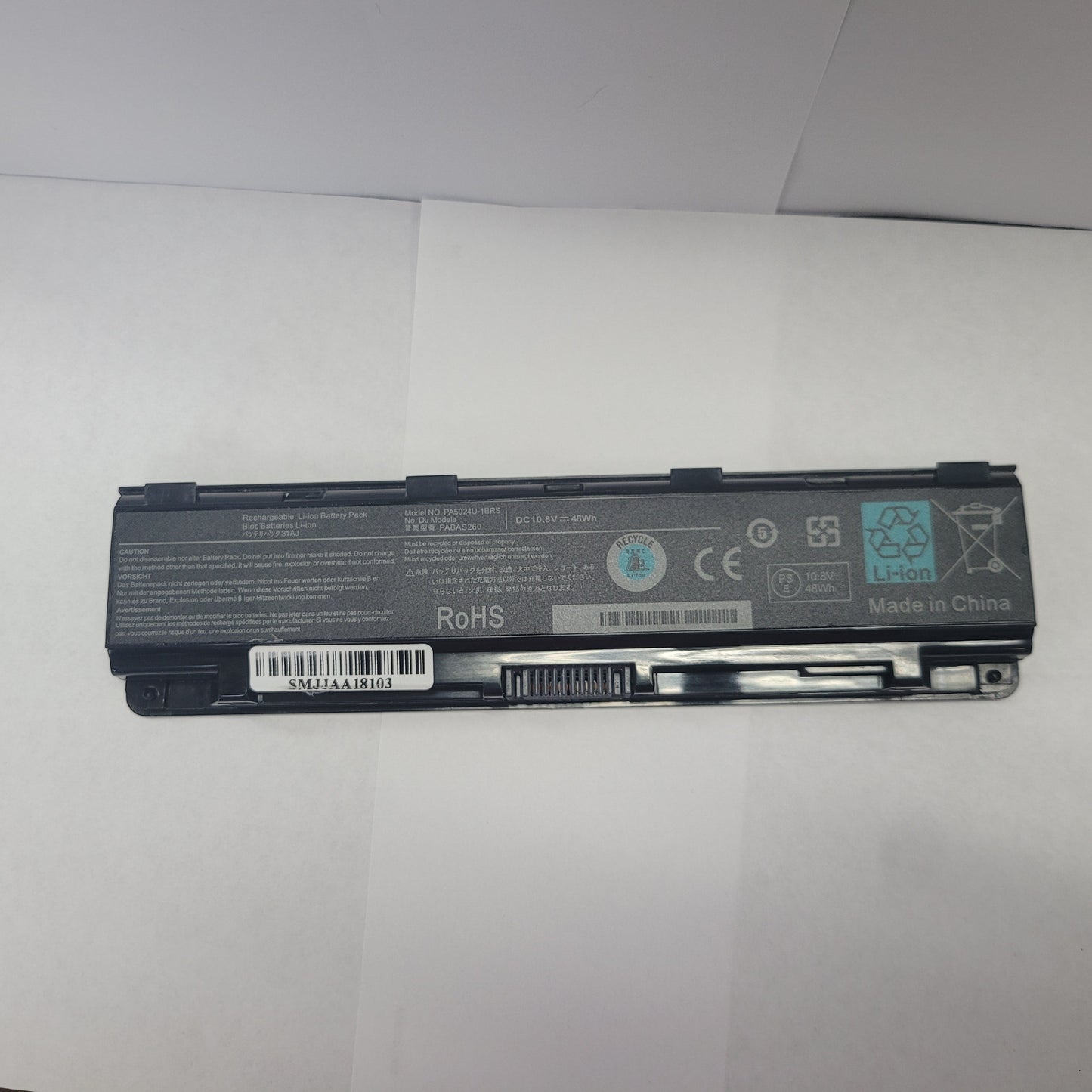 (New) Rechargeable Li-ion Battery Pack Model PA5024U-BRS