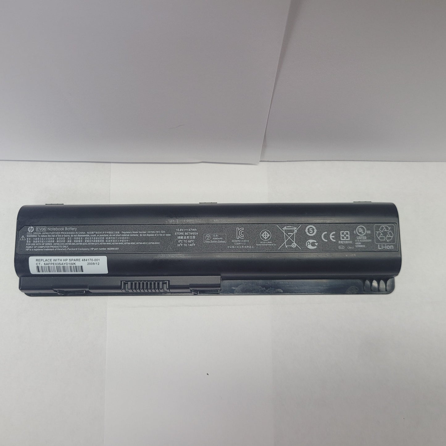 (Used) HP EV06 47Wh 10.8V Battery
