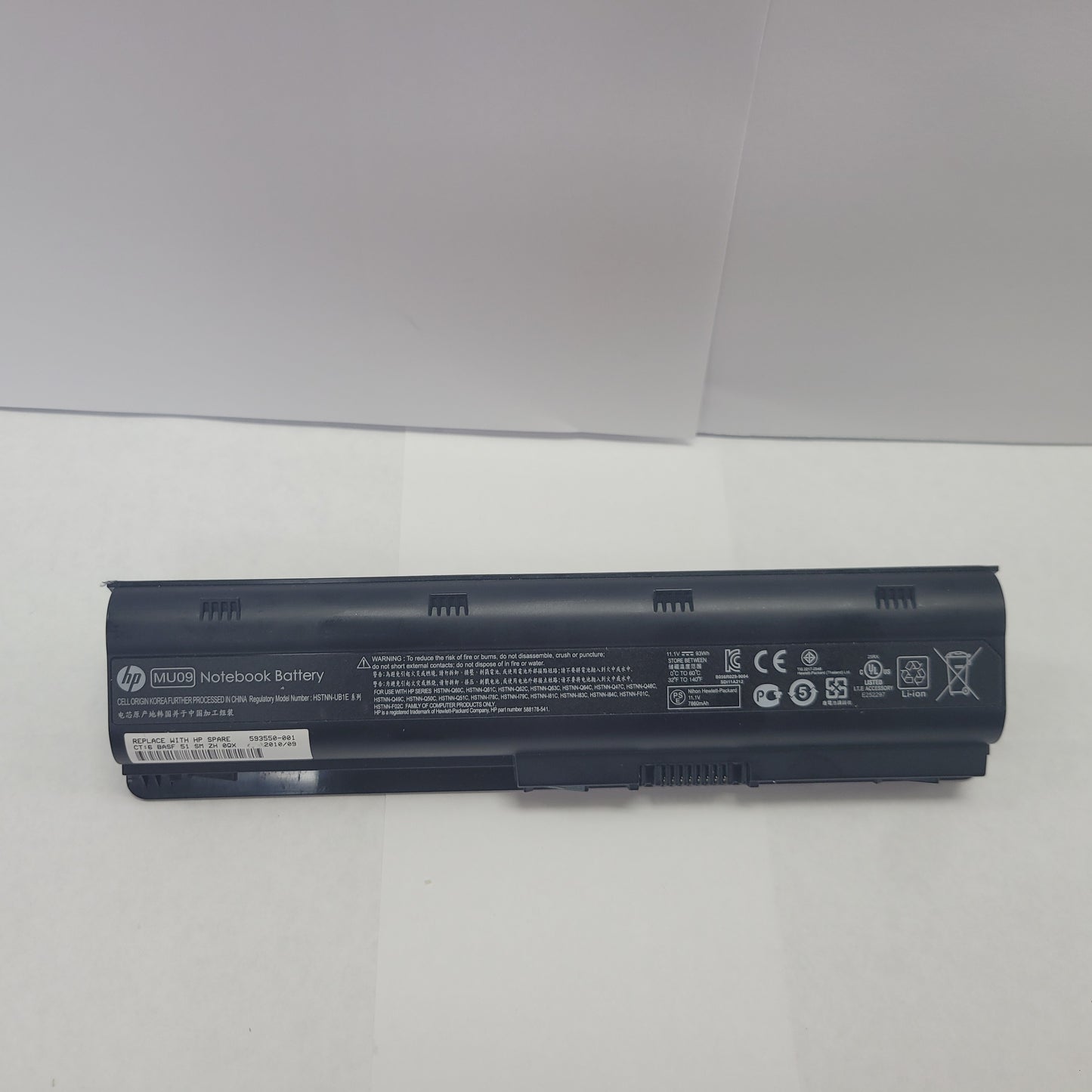 HP MU09 Notebook Battery 93Wh 11.1V