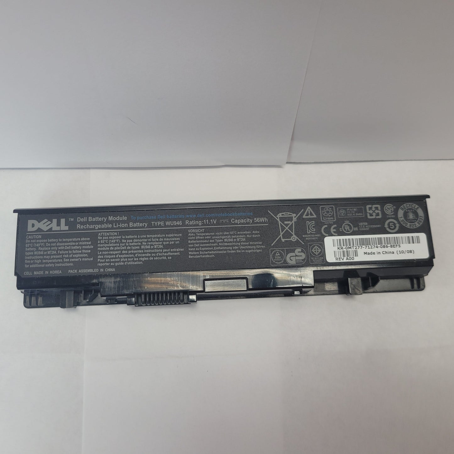 (Used) Dell 56Wh Type WU946 Rechargeable Li-ion Battery