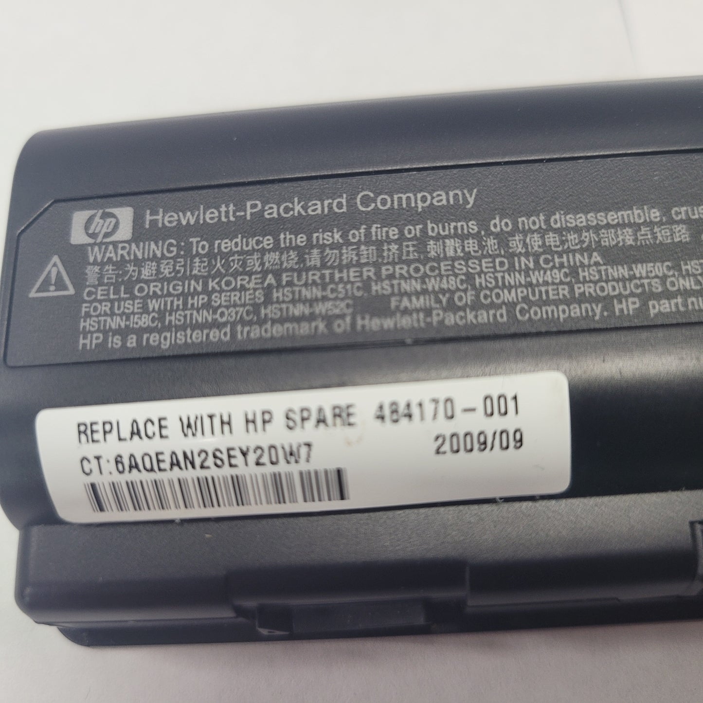 HP 484170-001 Battery