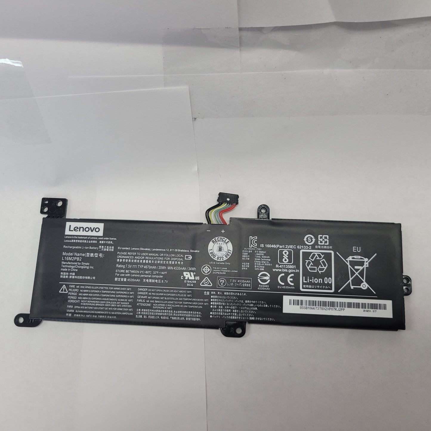Lenovo Model L16M2PB2 7.5V 35Wh Battery