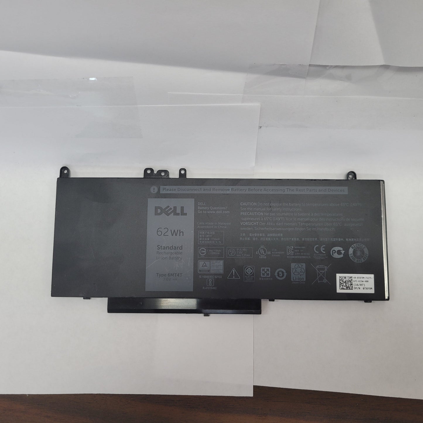 Dell Type 6MT4T 7.6V 62Wh Battery