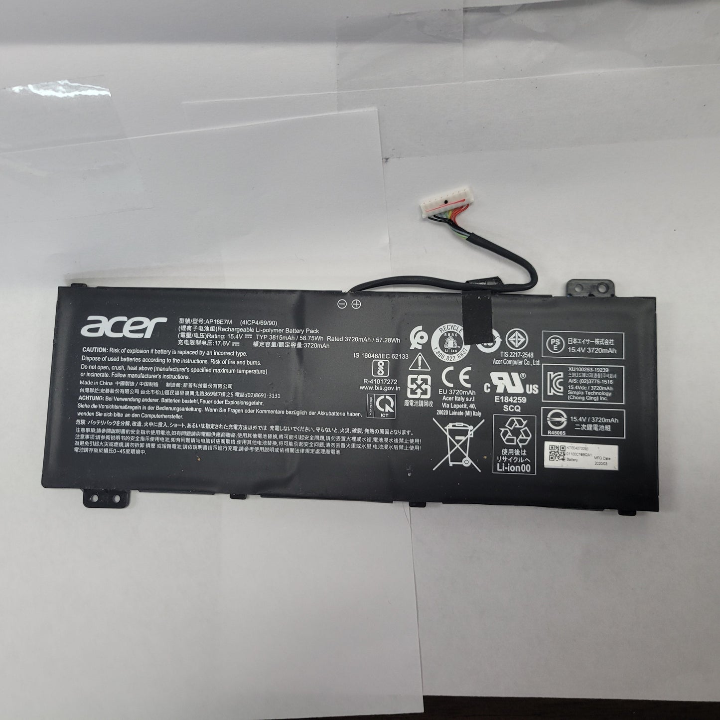Acer Model AP18E7M (4ICP4/69/90) 15.4V 58.75Wh Battery