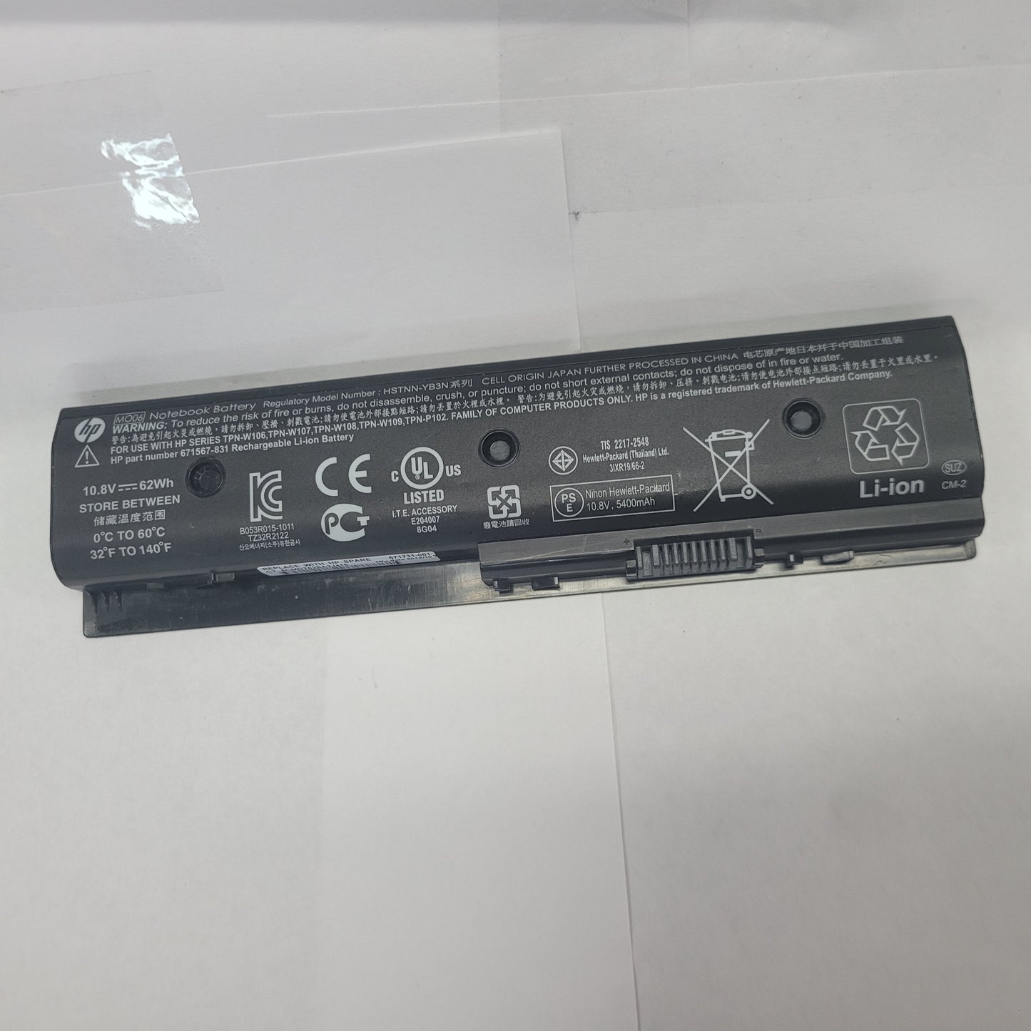 HP Type MO06 10.8V 62Wh Battery