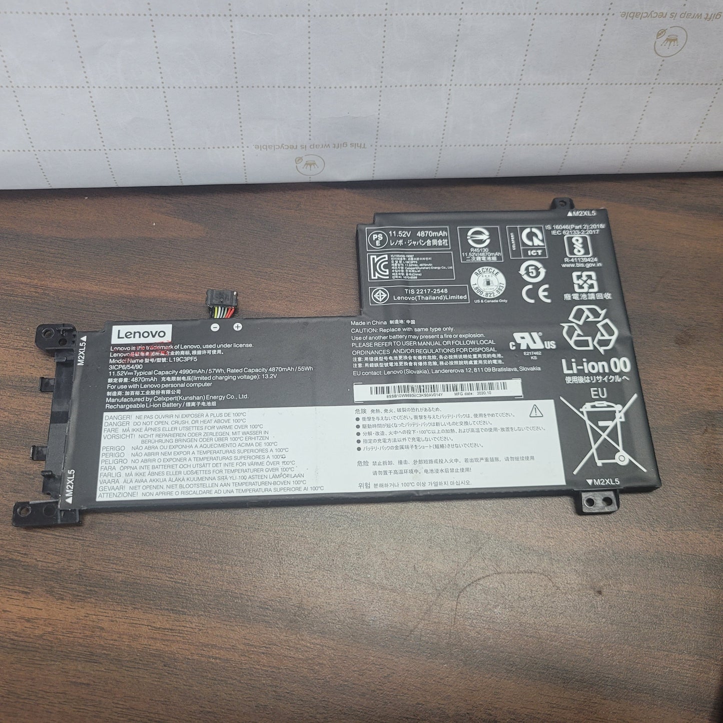 Lenovo L19C3PF5 Battery